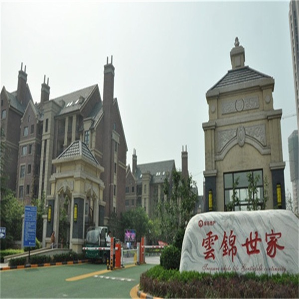 雲(yún)錦世家四期物業(yè)樓居委會(huì)通風(fēng)空調(diào)工程