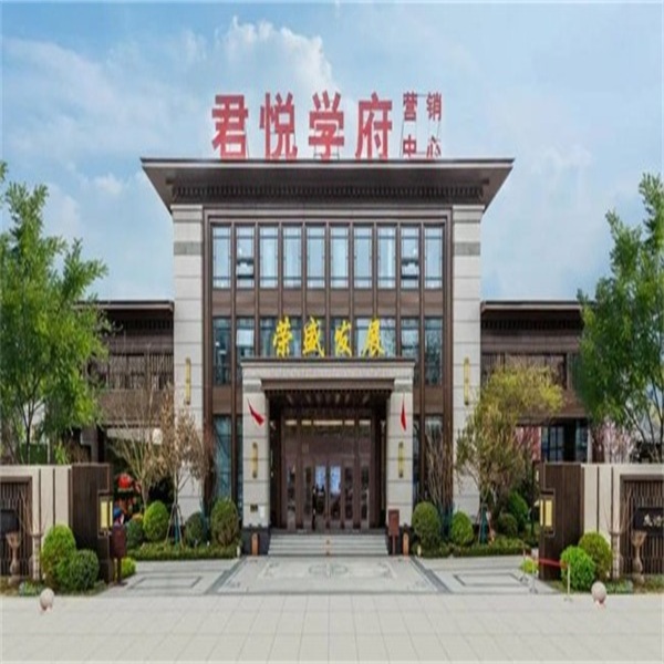 東麗區(qū)餐飲連鎖中央空調(diào)相關(guān)介紹